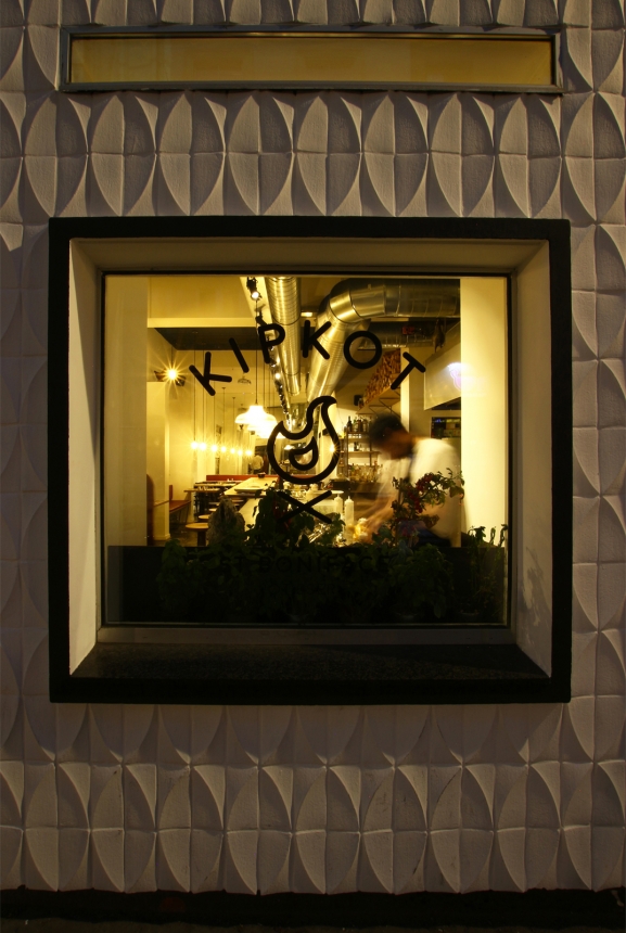 Aclalmand Restaurant KipKot Saint-Boniface